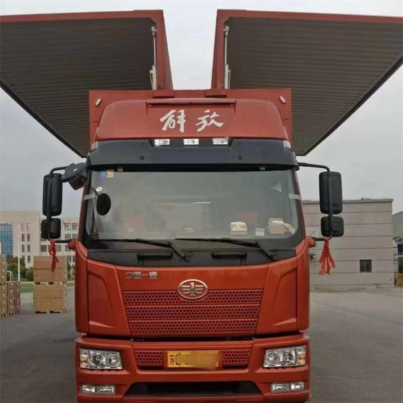 上海黄浦到长丰物流公司-一站式货运服务（长丰物流网点查询）